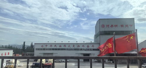 2026探訪河北建筑保溫材料批發(fā)廠 綠色建材與品質(zhì)保障新趨勢(shì)