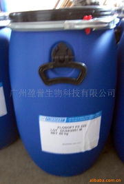 廣州盈譽(yù)生物科技特殊表面活性劑產(chǎn)品列表