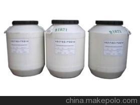 雙氫化牛脂基二甲基氯化銨50公斤/桶 產(chǎn)品價格、廠家信息與上海卡博工貿(mào)的專業(yè)供應(yīng)