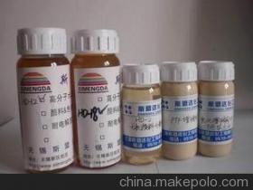 乳膠制品專用分散劑 揭秘無錫斯盟達化工的創新解決方案