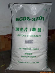 廣州盈譽(yù)生物科技 特殊表面活性劑產(chǎn)品列表及關(guān)鍵特性
