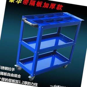 最新工具車汽修價格與批發報價指南 五金產品采購攻略