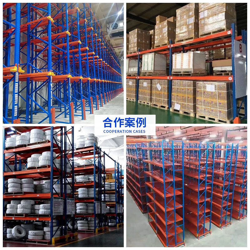 JPHZNB工廠貨架 重型橫梁五金工具，打造高效倉(cāng)儲(chǔ)新標(biāo)桿